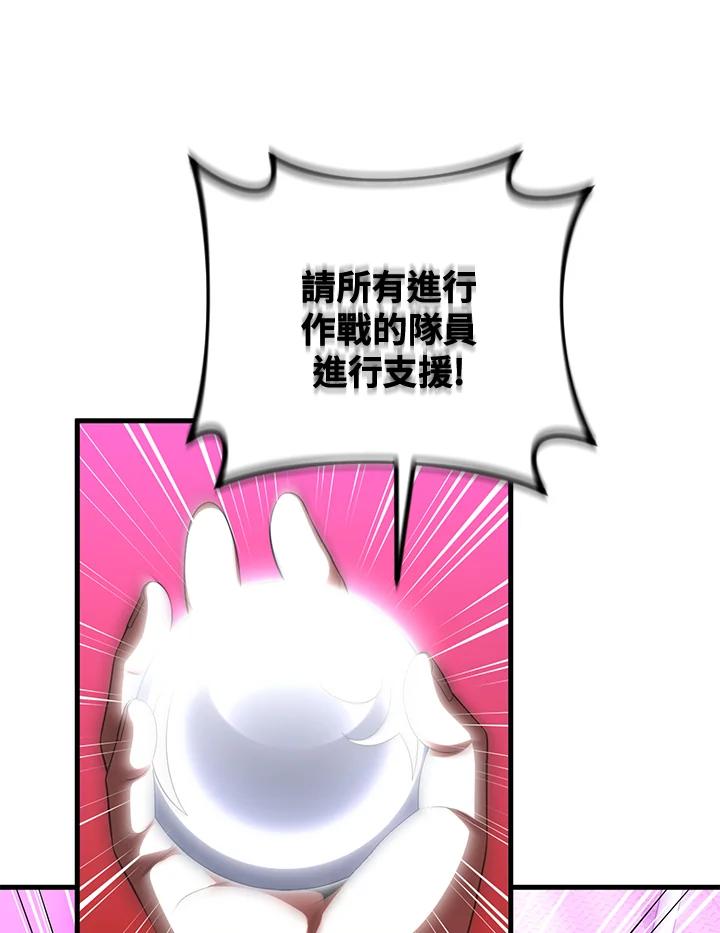 79.jpg