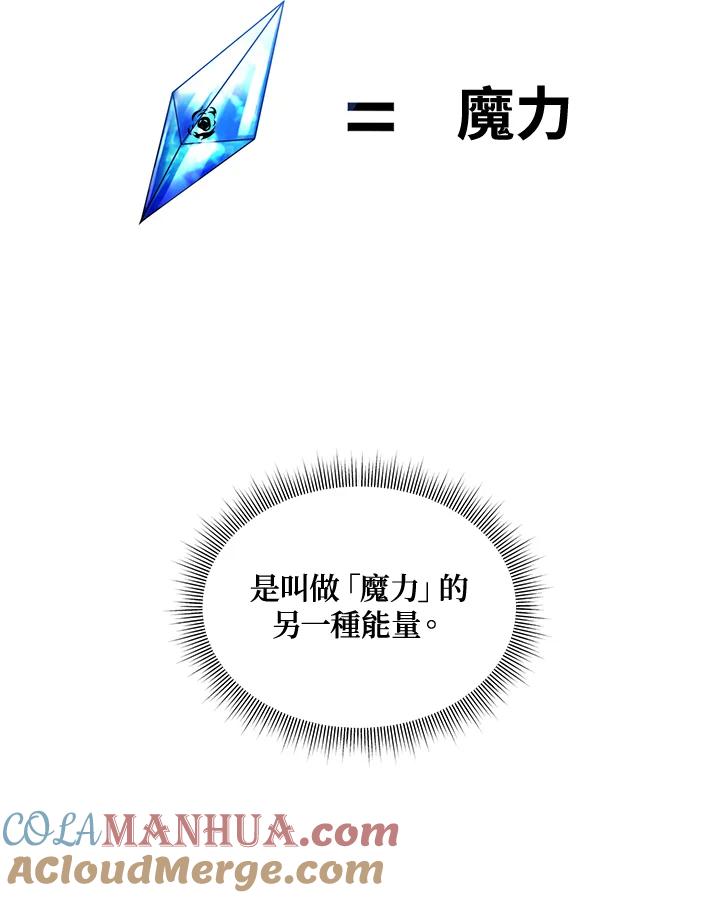 81.jpg