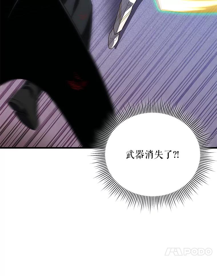 112.jpg