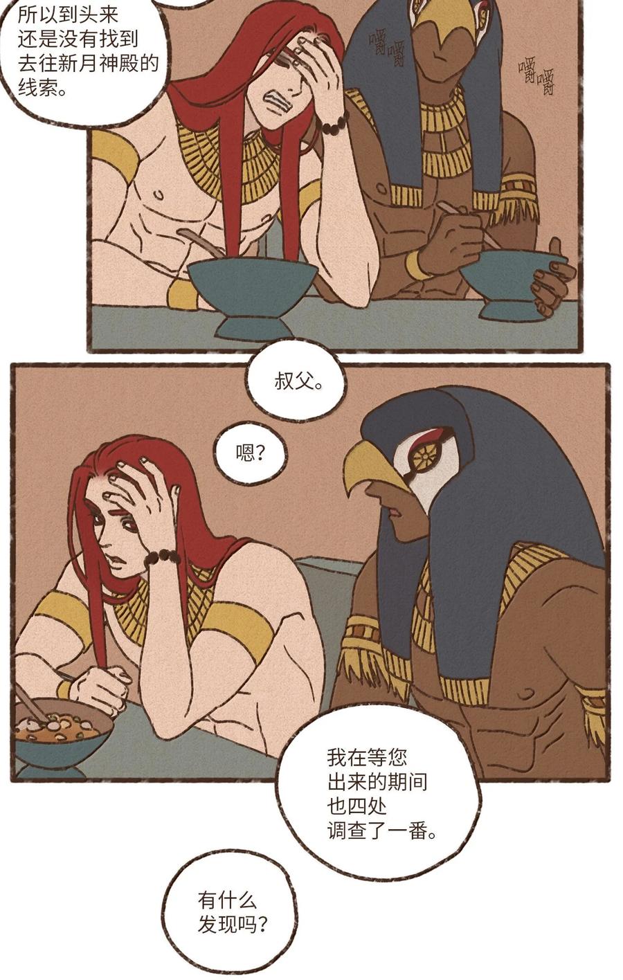 30.jpg