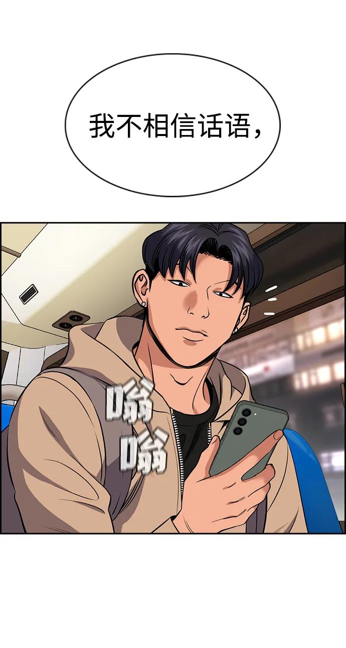 81.jpg