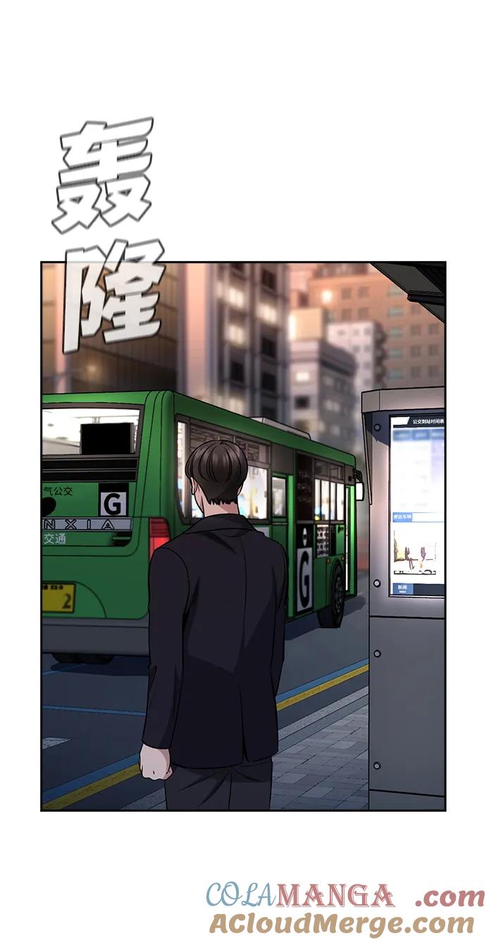 76.jpg