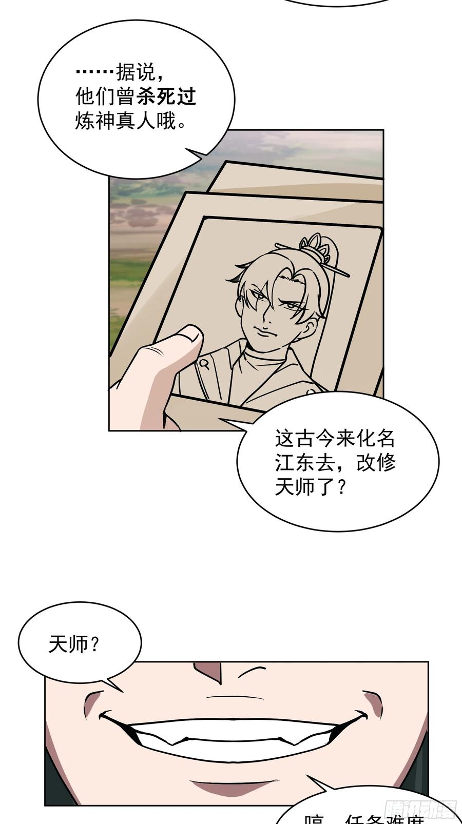 65.jpg