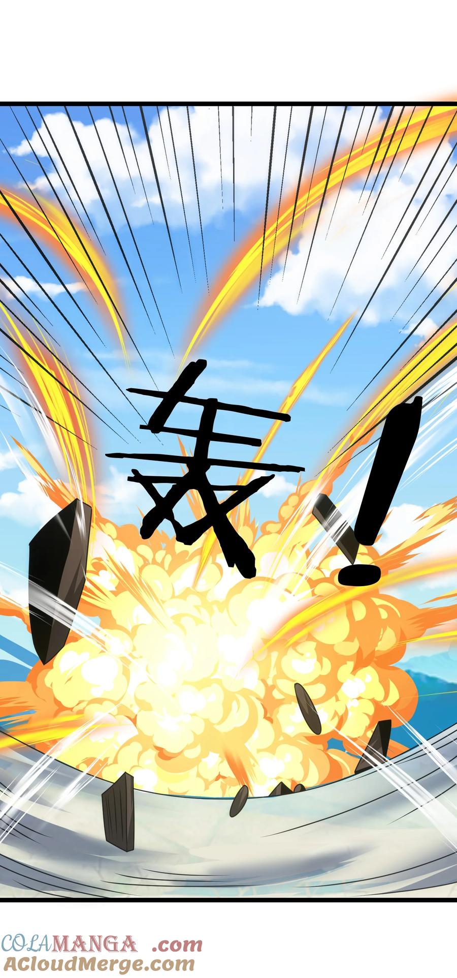 518第一战二-魔兽剑圣异界纵横-大周互娱（第16张）