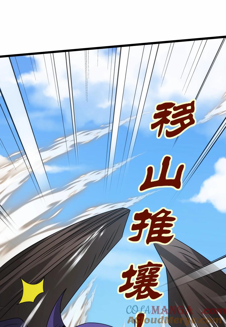 518第一战二-魔兽剑圣异界纵横-大周互娱（第12张）