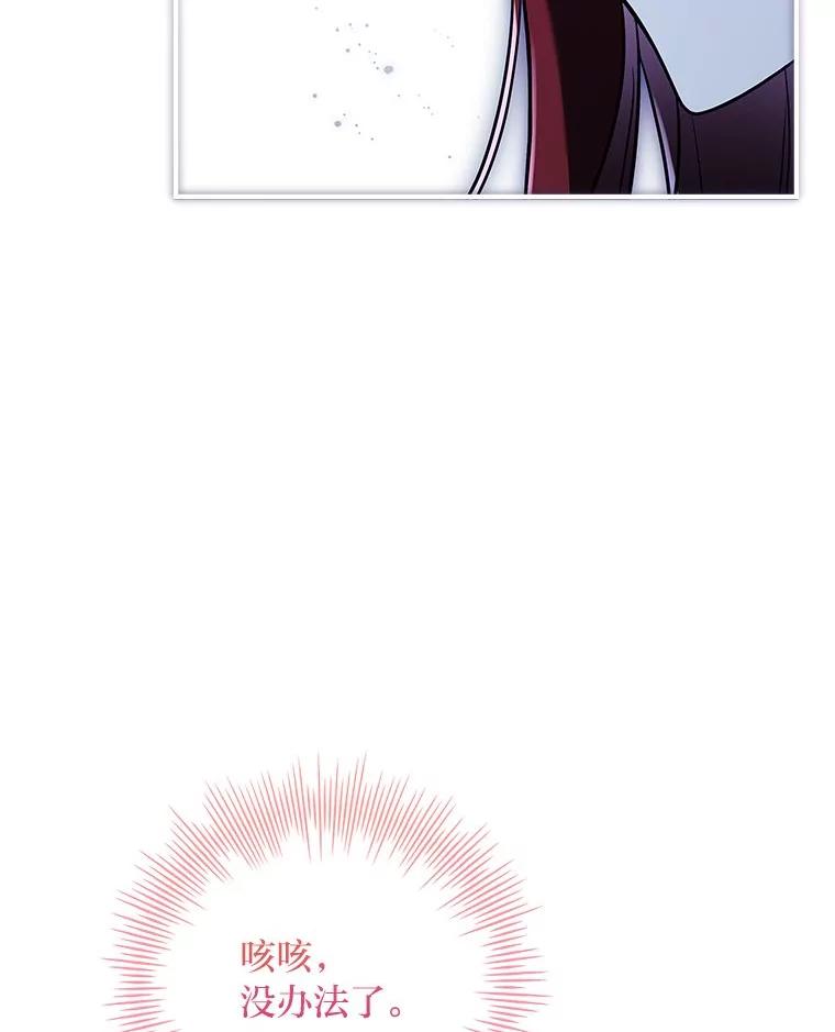 108.jpg