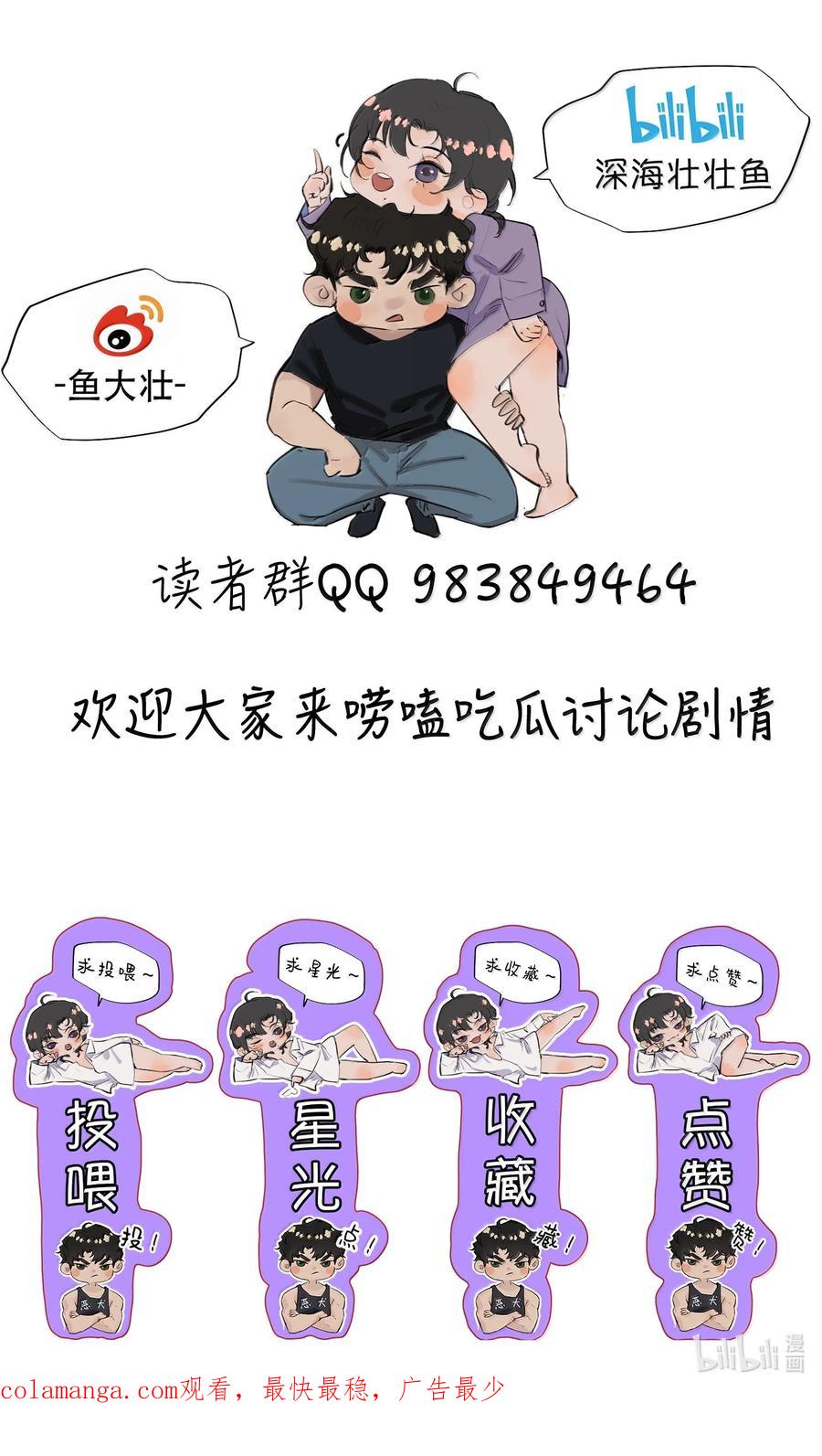 44.jpg