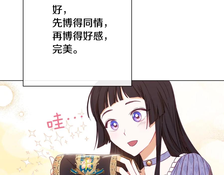 166.jpg
