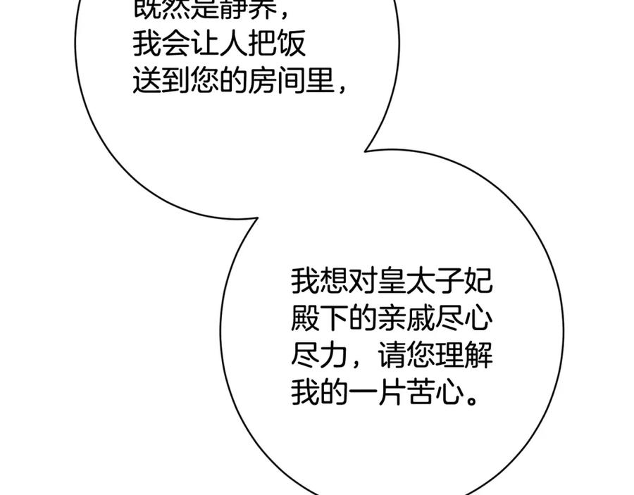 180.jpg