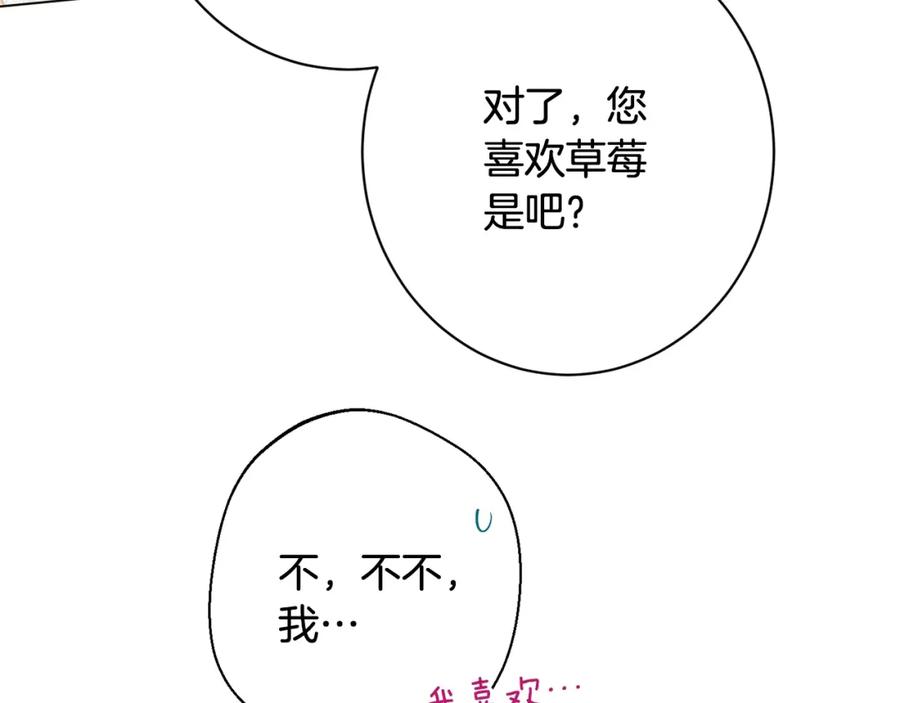 88.jpg