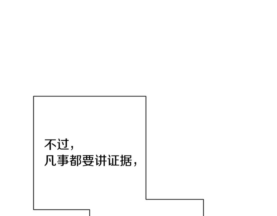 136.jpg
