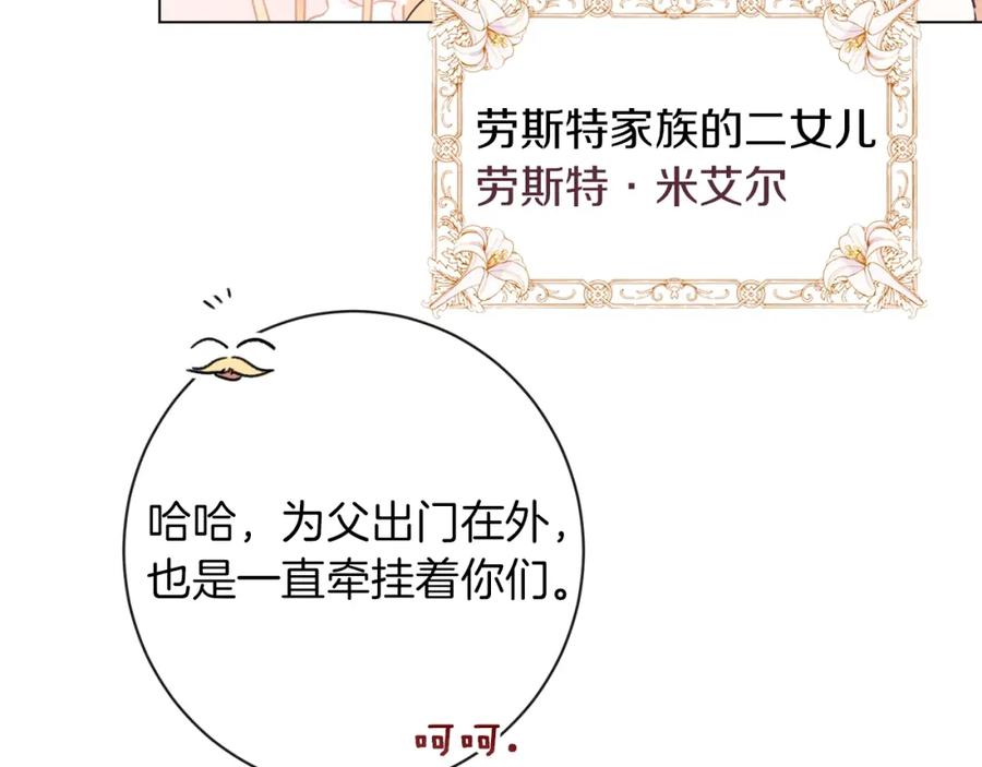 106.jpg