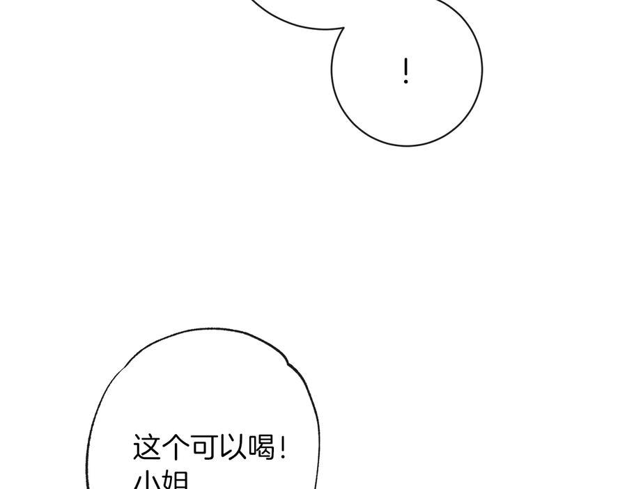 183.jpg