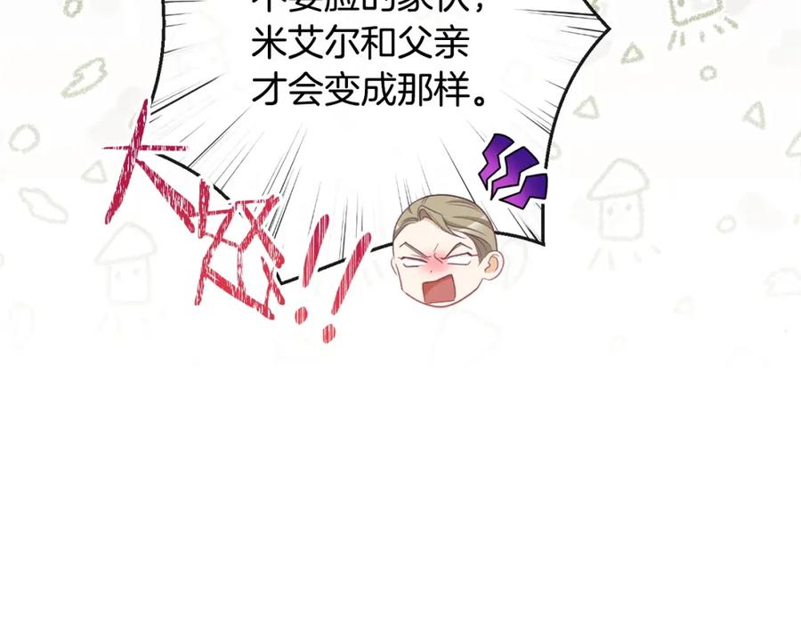 114.jpg