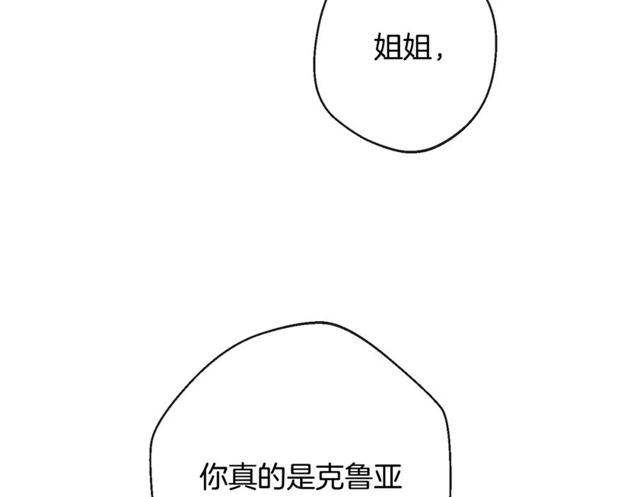 190.jpg