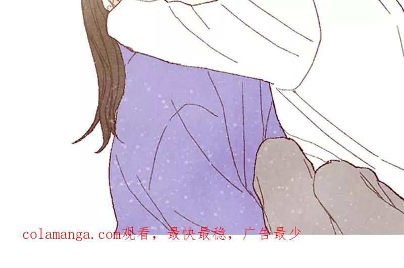 番外13真诚的请求-我们站在世界尽头-多蕴文化（第24张）