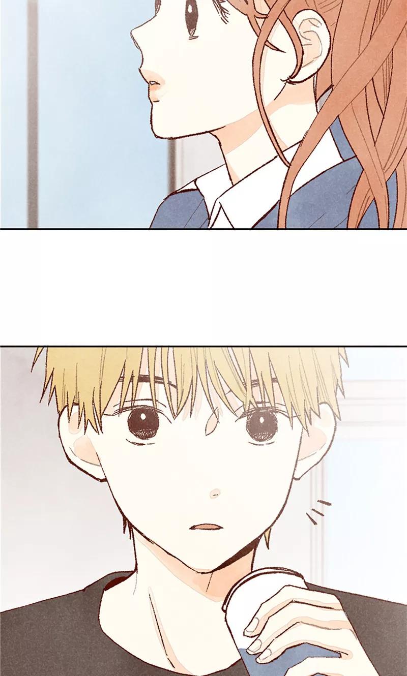 番外16故作镇定-我们站在世界尽头-多蕴文化（第4张）