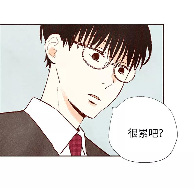 番外17证明给你看-我们站在世界尽头-多蕴文化（第4张）