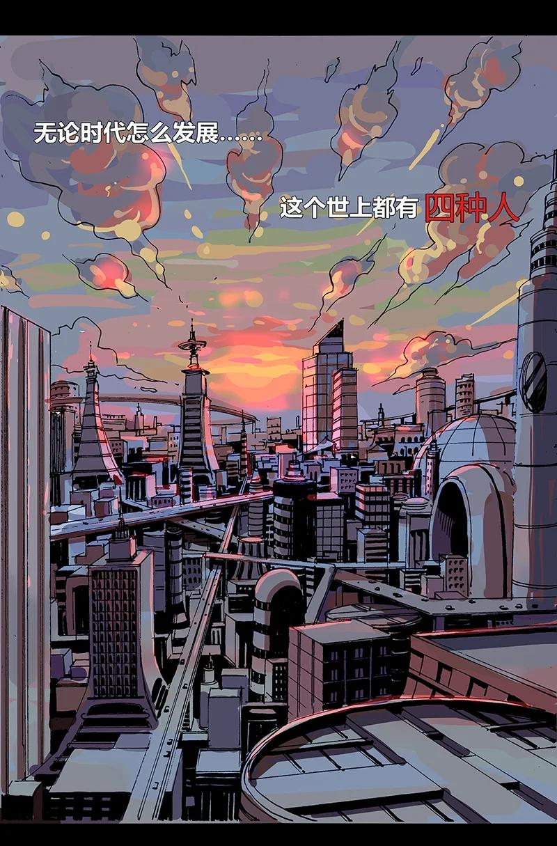 1-平蛋的娃娃-涵大圣,星空社,布卡（第1张）