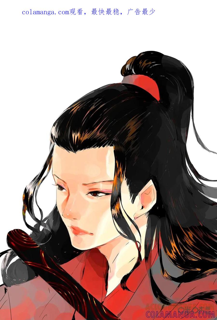 第42话：山顶-侦探漫画家-界首市助众文化传媒有限责任公司（第1张）