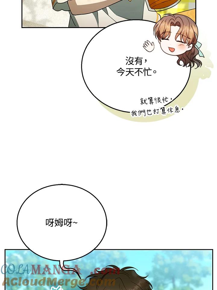 93.jpg