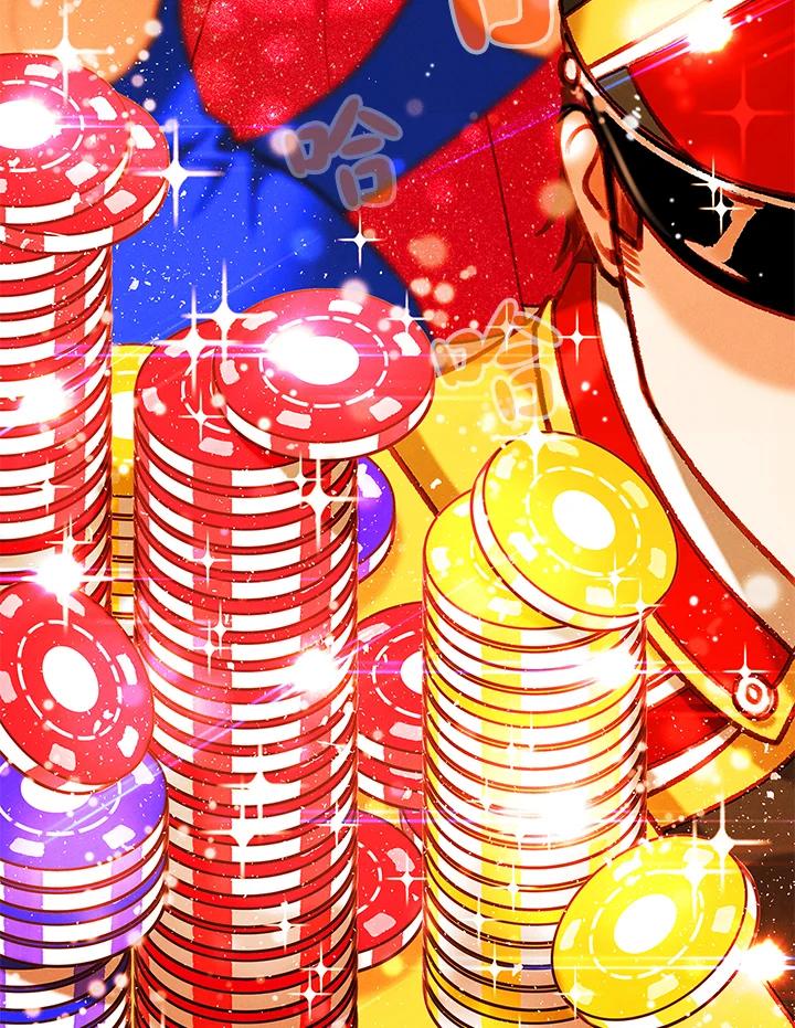第104话-事后认出男主角-choebab,choebab,Aperta,consam（第4张）