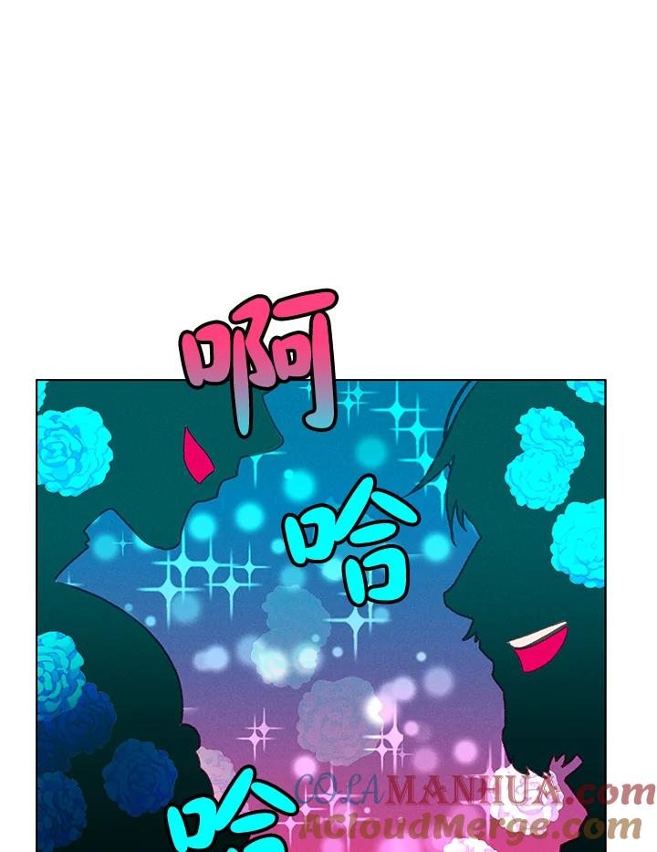 第104话-事后认出男主角-choebab,choebab,Aperta,consam（第9张）
