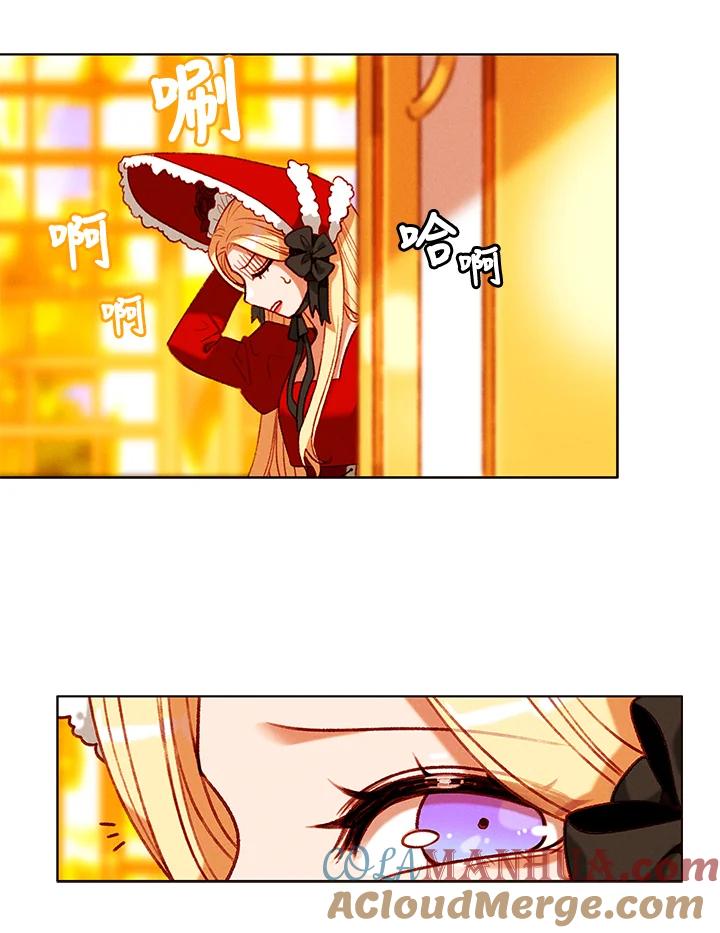 第105话-事后认出男主角-choebab,choebab,Aperta,consam（第9张）
