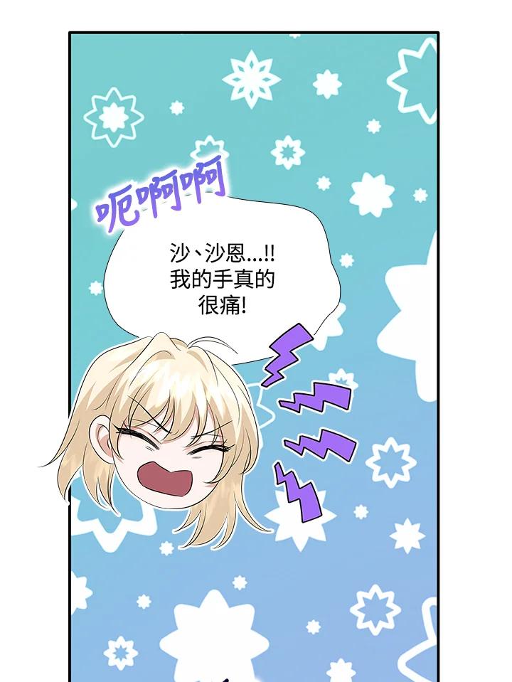90.jpg