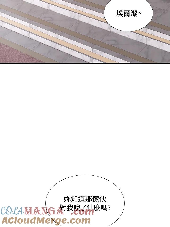 85.jpg