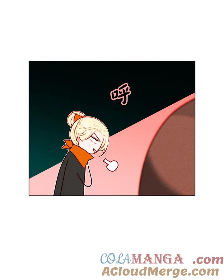第136话-事后认出男主角-choebab,choebab,Aperta,consam（第9张）