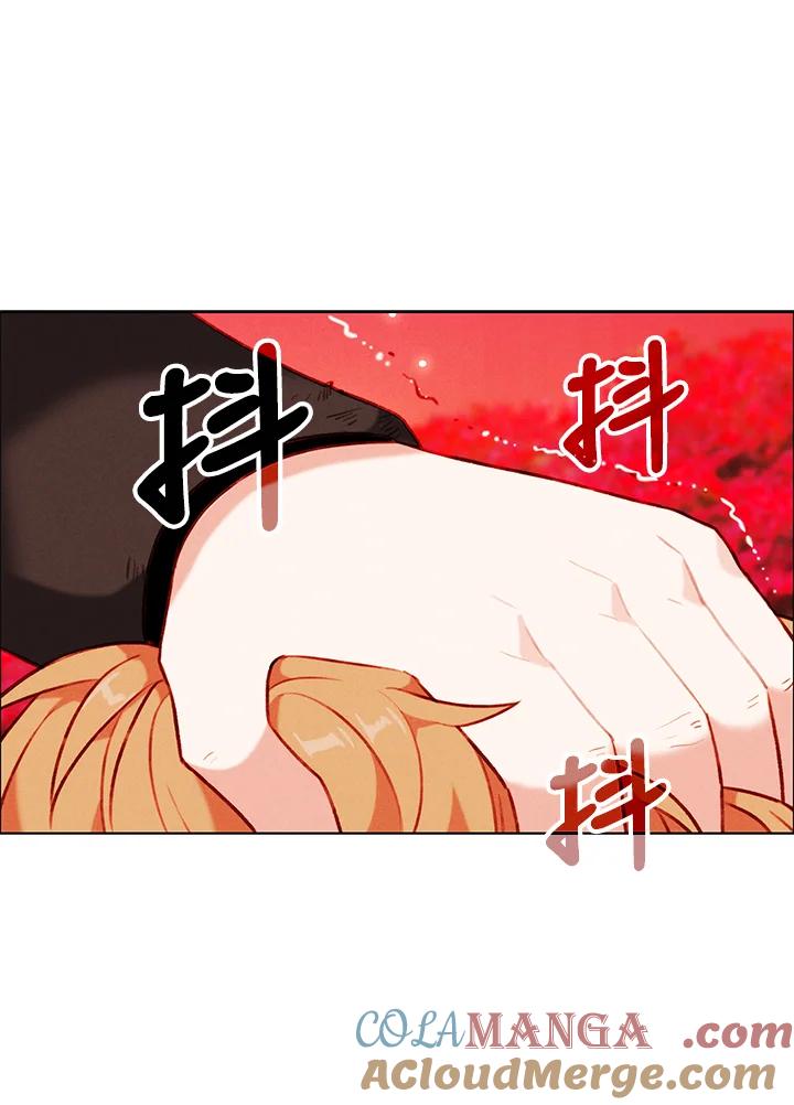 第138话-事后认出男主角-choebab,choebab,Aperta,consam（第15张）