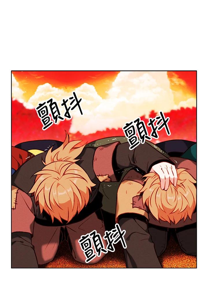 第138话-事后认出男主角-choebab,choebab,Aperta,consam（第13张）