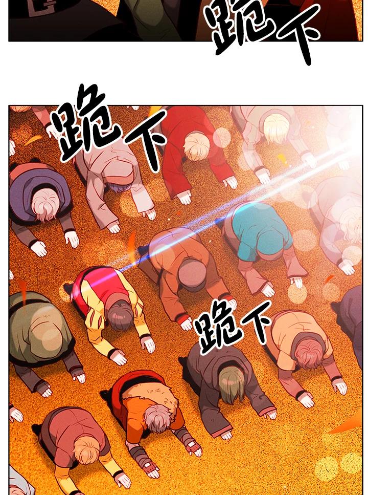 第138话-事后认出男主角-choebab,choebab,Aperta,consam（第8张）