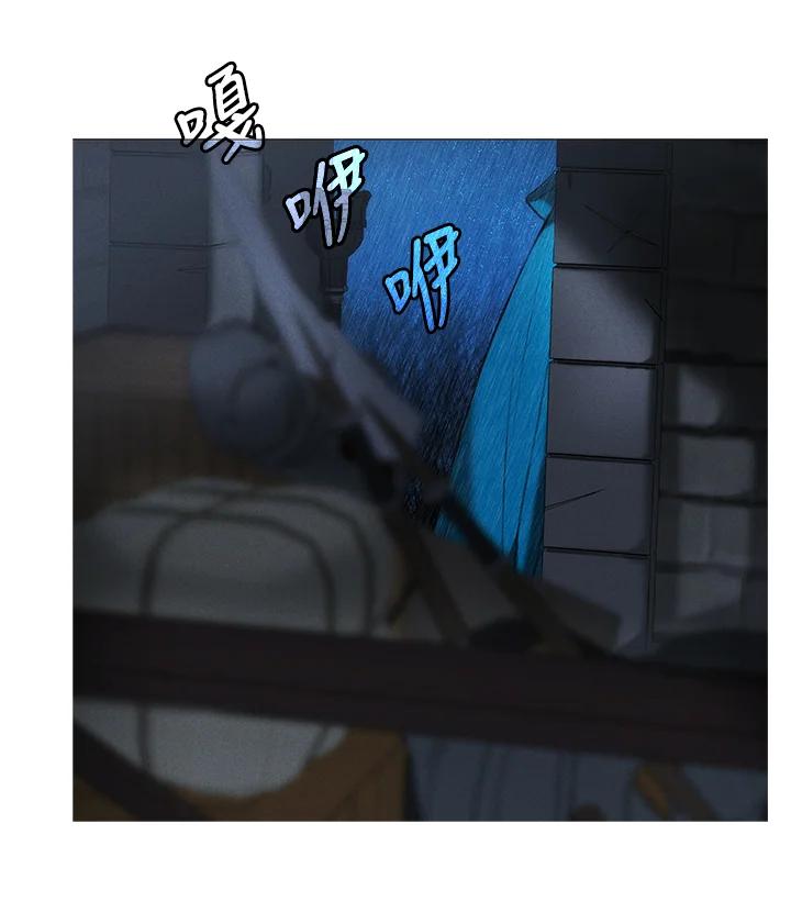 第140话-事后认出男主角-choebab,choebab,Aperta,consam（第3张）
