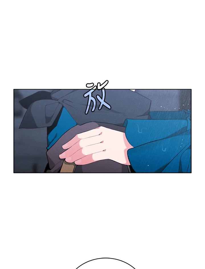 第140话-事后认出男主角-choebab,choebab,Aperta,consam（第10张）