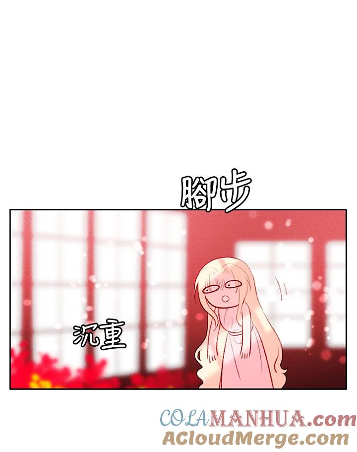 第22话-事后认出男主角-choebab,choebab,Aperta,consam（第3张）