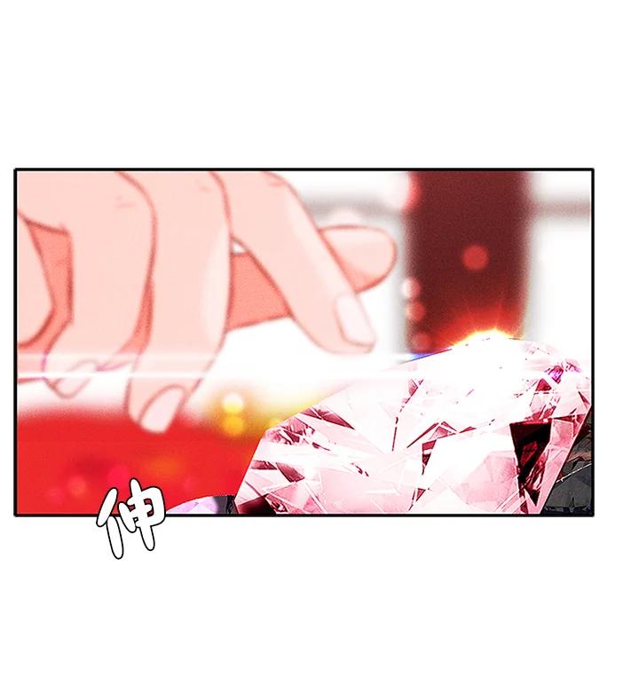 第23话-事后认出男主角-choebab,choebab,Aperta,consam（第11张）