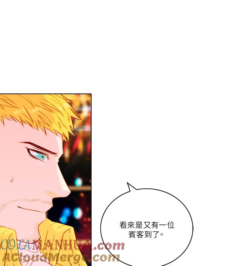 第24话-事后认出男主角-choebab,choebab,Aperta,consam（第3张）