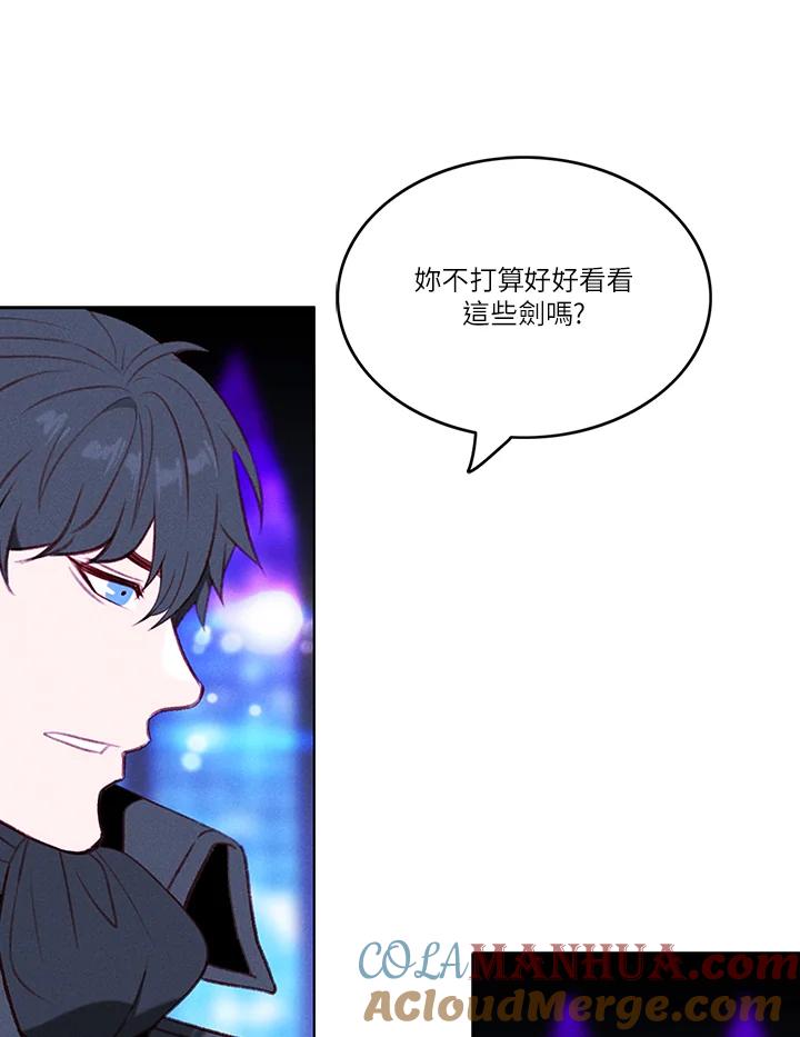 第37话-事后认出男主角-choebab,choebab,Aperta,consam（第3张）