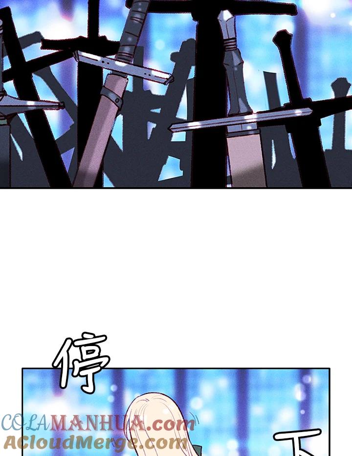 第37话-事后认出男主角-choebab,choebab,Aperta,consam（第6张）