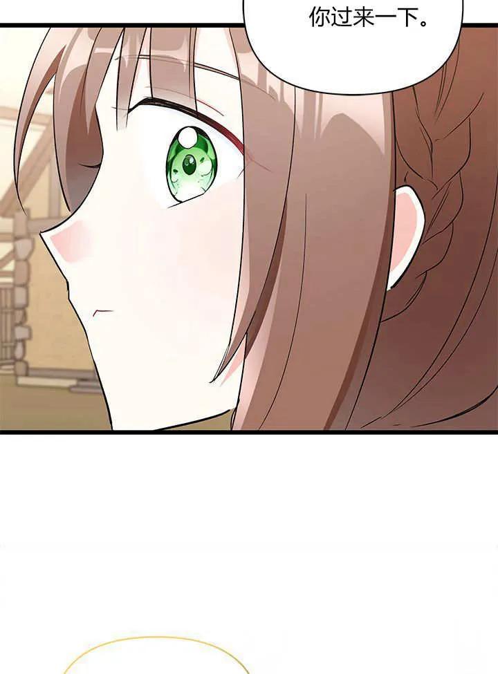 80.jpg