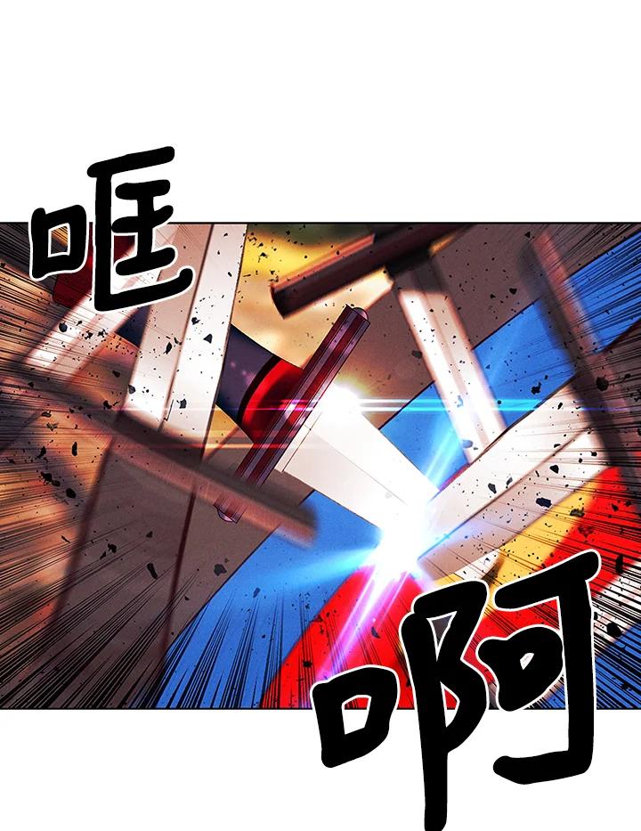 第45话-事后认出男主角-choebab,choebab,Aperta,consam（第11张）