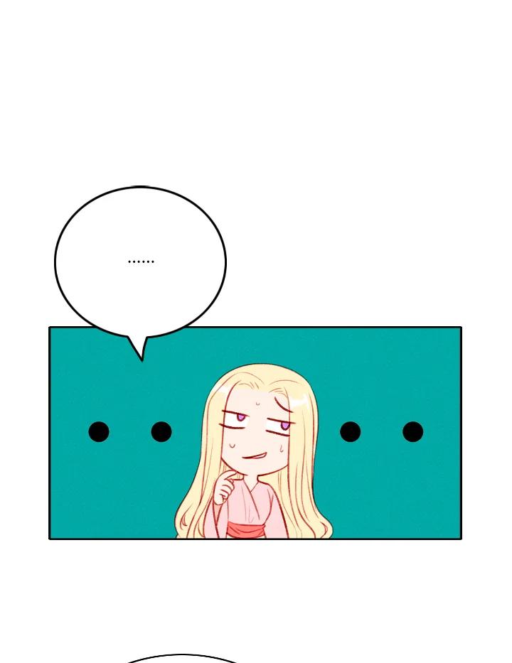 第54话-事后认出男主角-choebab,choebab,Aperta,consam（第13张）