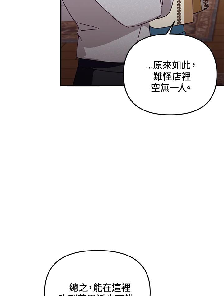103.jpg