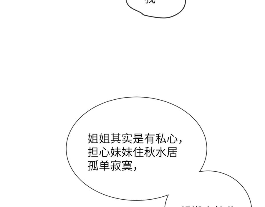 86.jpg