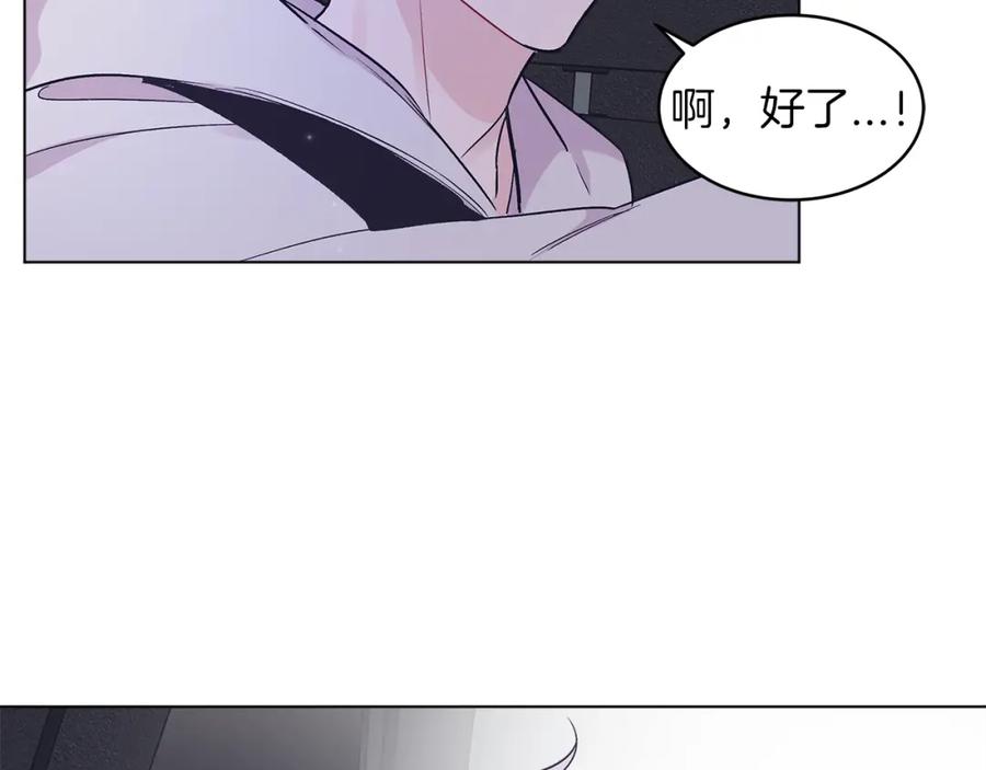 第5话同居-单色谣言-momoko + 12929, NORANG + Chiyul（第11张）