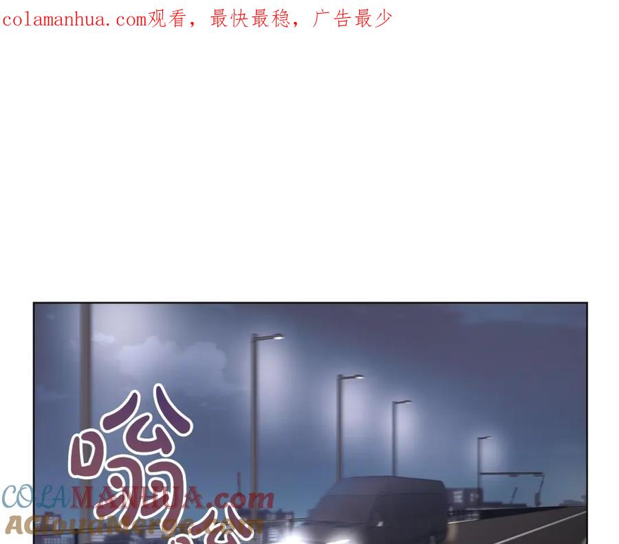 第5话同居-单色谣言-momoko + 12929, NORANG + Chiyul（第1张）