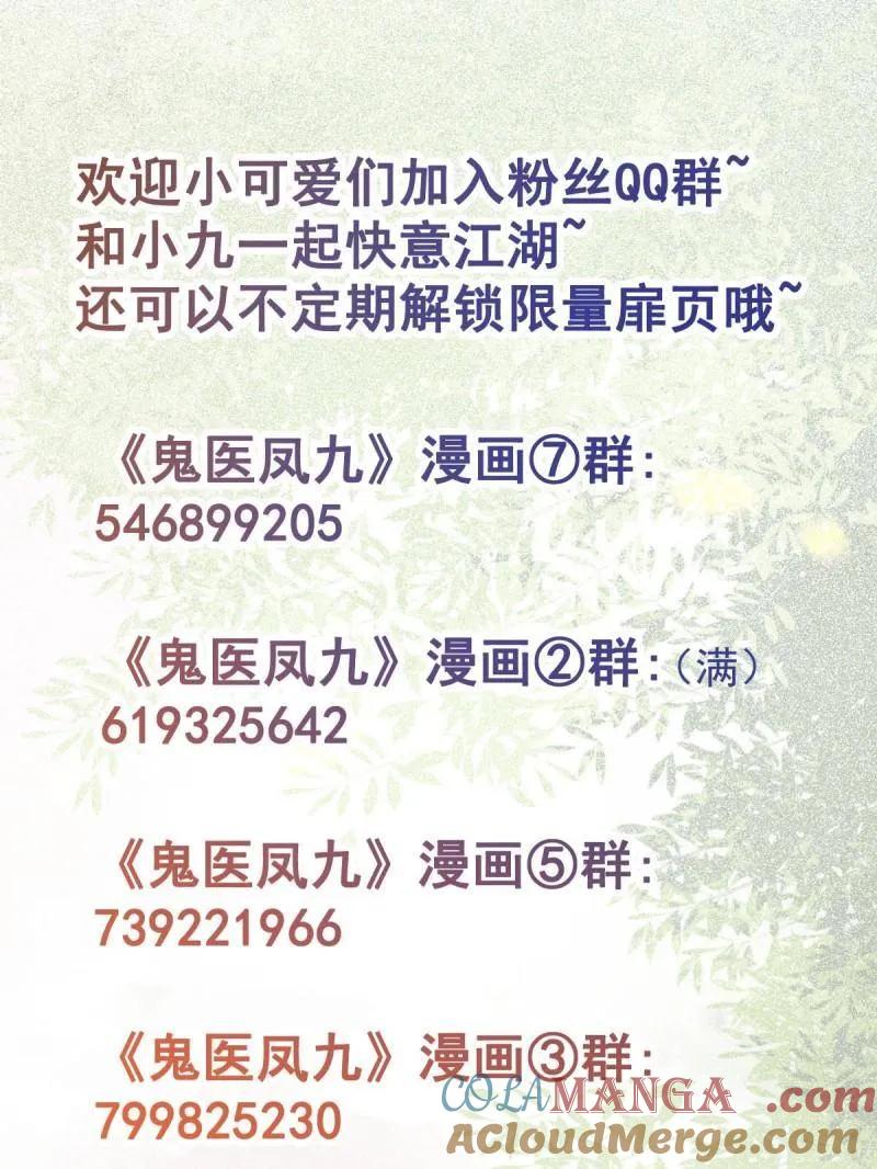 105.jpg