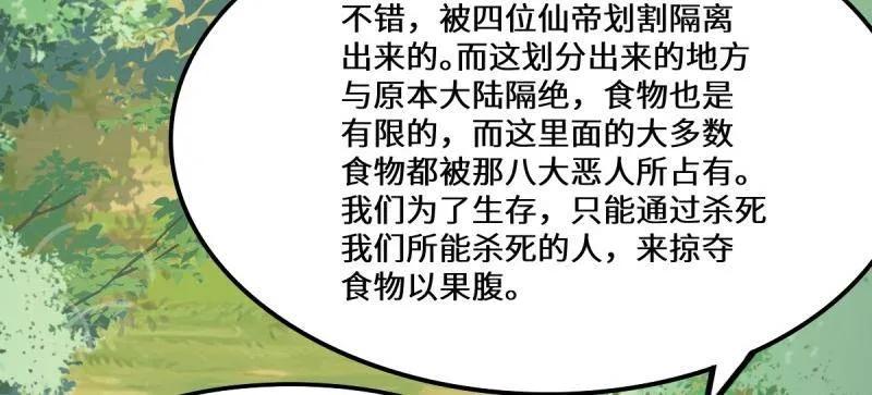 98.jpg